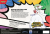Pokemon-2,5-Premium-Poster-Collection-MGardevoir-Back.png
