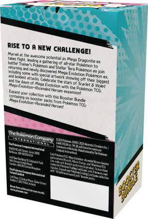 ME02,5-Booster_Bundle_Back_EN.png