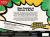 P11436_ME02pt5_3D_Mega_ex_Box_MMeganium_Back_INT_EN-1400x1052-0a844e4.png