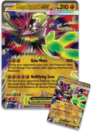 Pokemon-Mega-Zygarde-ex-Premium-Collection-OversizedCards.png