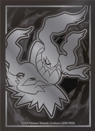 Pokémon TCG Mega Evolution - Pitch Black - Elite Trainer Box (3).jpg