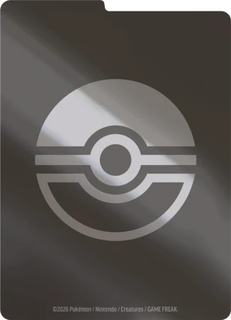 Pokémon TCG Mega Evolution - Pitch Black - Elite Trainer Box (4).jpg