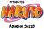 Naruto_Ninja_card_game_BL-66112785-1920w.png