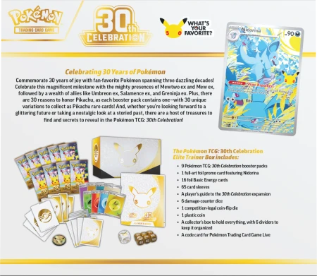 Pokemon-30th-Celebration-3D-ETB-OuterSleeve-Back.png