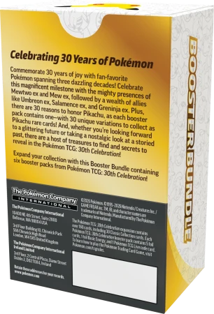 Pokemon-30th-Booster-Bundle-Back.png