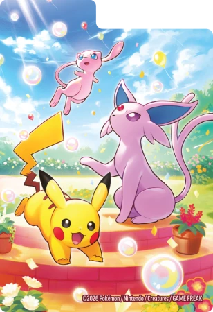 Pokemon-30th-Ultra-Premium-Collection-CardDivider-Day.png