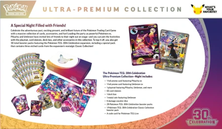 Pokemon-30th-UPC-Night-Outer-Sleeve-PACKED-Back.png