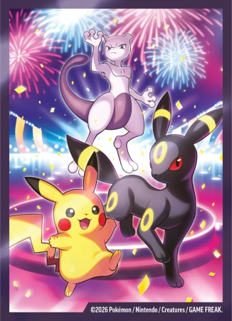 Pokemon-30th-Ultra-Premium-Collection-Night-Card-Sleeves.png