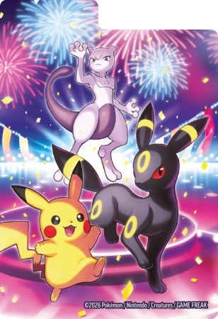 Pokemon-30th-Ultra-Premium-Collection-CardDivider-Night.png