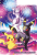 Pokemon-30th-Ultra-Premium-Collection-CardDivider-Night.png