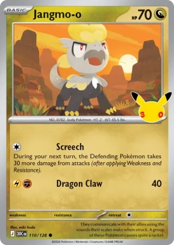 Przejdź do produktu 30C 110/128 | Jangmo-o | Pokemon - 30th Celebration
