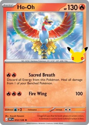 Przejdź do produktu 30C 012/128 | Ho-Oh | Pokemon - 30th Celebration