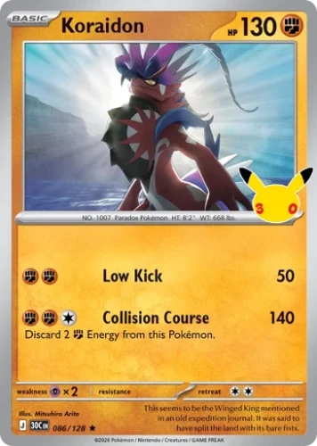 Przejdź do produktu 30C 086/128 | Koraidon | Pokemon - 30th Celebration