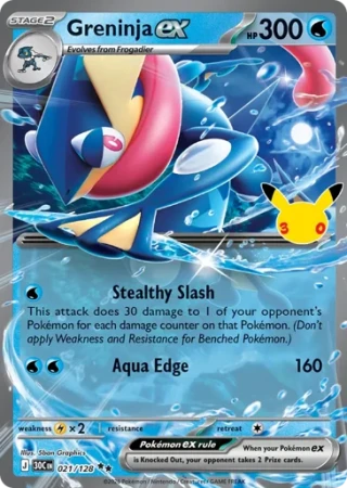 skn-d45600900c56151c81b9779e.webp