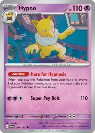 skn-938a040ff68b82ac55f83785.webp