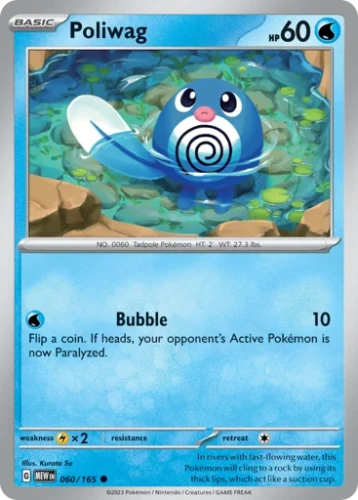 Przejdź do produktu MEW 060/165 | Poliwag Zwykła | Pokemon - 151