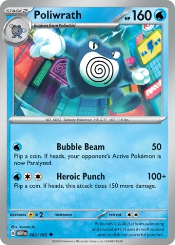 Przejdź do produktu MEW 062/165 | Poliwrath Zwykła | Pokemon - 151