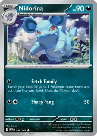 skn-7c5cd9a641f508016e41885c.webp