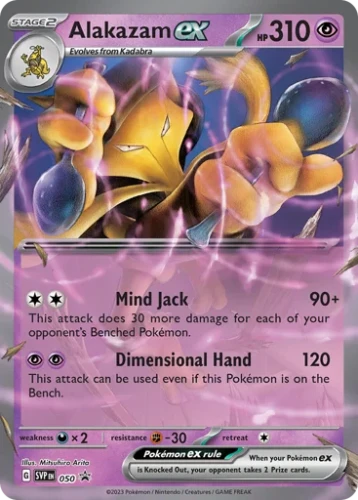 Przejdź do produktu SVP 050 | Alakazam ex Holo | Pokemon - Scarlet & Violet Black Star Promos