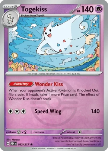 Przejdź do produktu ASC 082/217 | Togekiss Love Ball Reverse Holofoil | Pokemon - Ascended Heroes