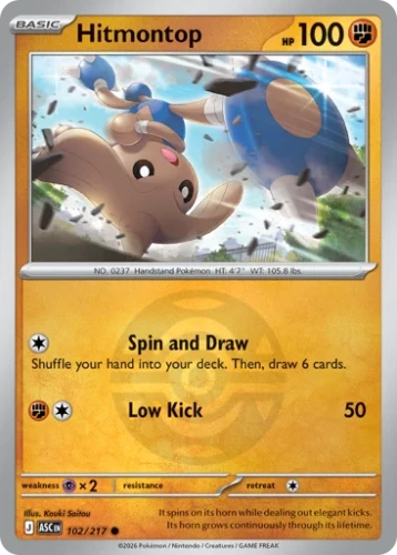 Przejdź do produktu ASC 102/217 | Hitmontop Dusk Ball Reverse Holofoil | Pokemon - Ascended Heroes