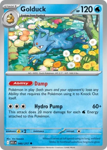Przejdź do produktu ASC 040/217 | Golduck Zwykła | Pokemon - Ascended Heroes