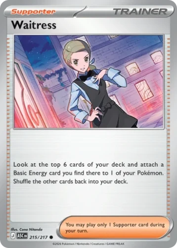 Przejdź do produktu ASC 215/217 | Waitress Zwykła | Pokemon - Ascended Heroes