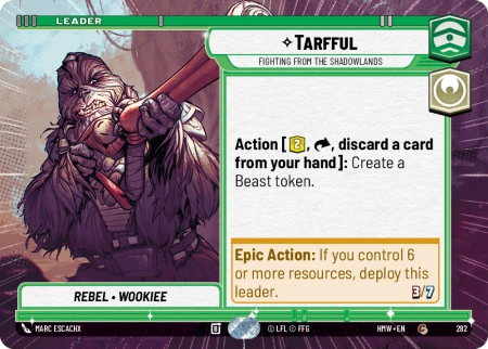 skn-27a675b2014236c21001faa3.png
