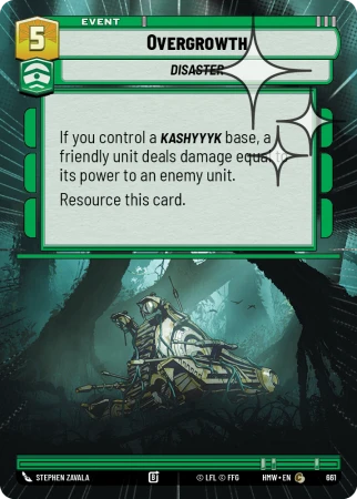 skn-a3e5ded6966eee69b3c664c5.png