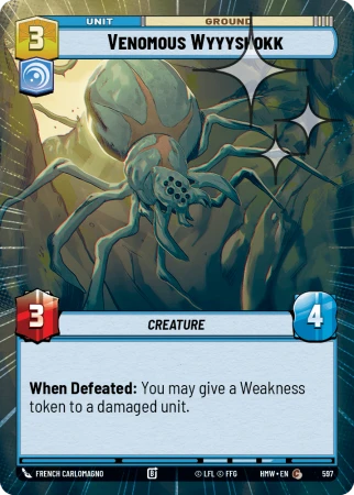 skn-f079b73398870a4c27074bcd.png