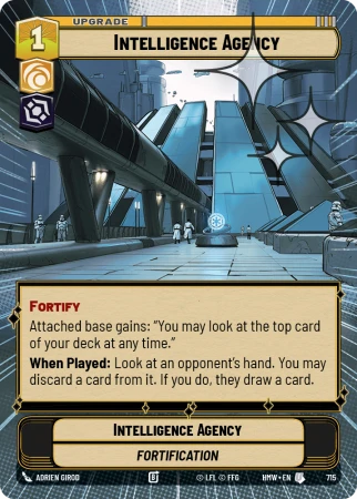 skn-d54c7ea15f814848945e80b6.png