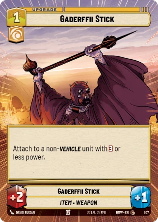 skn-840e67334a36c073541a84d5.png