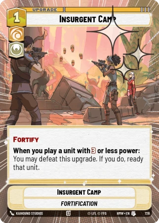 skn-c4cebb576cb074a611298b4f.png