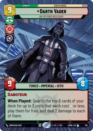 skn-fa952f179605d7f2491f7eb3.png
