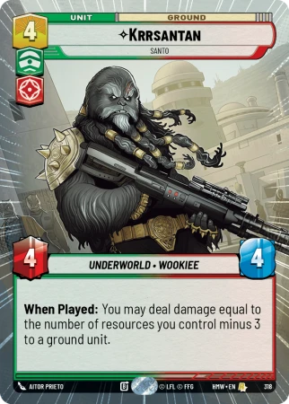 skn-dc9a2b0a7633269a4b80ebb2.png