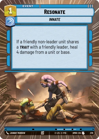 skn-5e694450a17008ec1c76885f.png