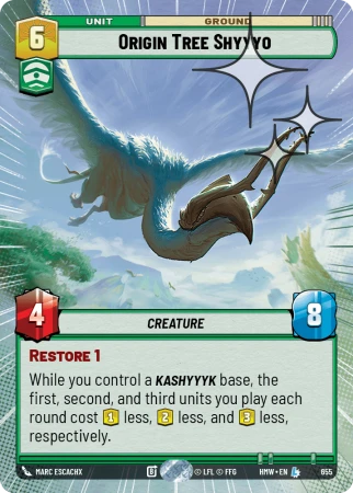 skn-0cb5abcf605f34a92cca1807.png