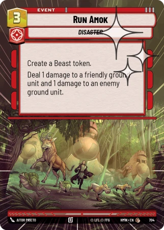 skn-1d61e8f4990b3ab951e8745e.png