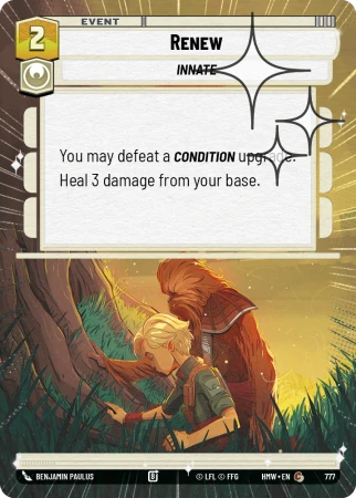 skn-05459e265e62c6094167ca5c.png