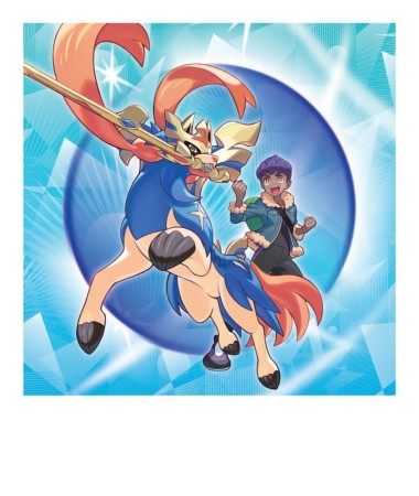 pokemon-tcg-hops-zacian-ex-box (2).jpg