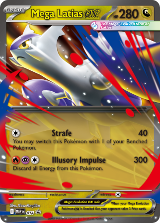 P10443_3D_Mega_Latias_ex_Box_3D_Lenticular_Card_No_Effect_EN-1287x1799-5233954.png