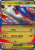 P10443_3D_Mega_Latias_ex_Box_3D_Lenticular_Card_3D_Effect_EN-1287x1799-5233954.png