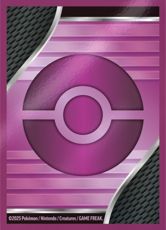 10-10112-101-Pokemon-Trainers-Toolkit-Sleeves02.png