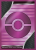 10-10112-101-Pokemon-Trainers-Toolkit-Sleeves02.png