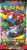 P10346-ME01-3D-Booster-Wraps-Standard-3-MVenasaur-25.png